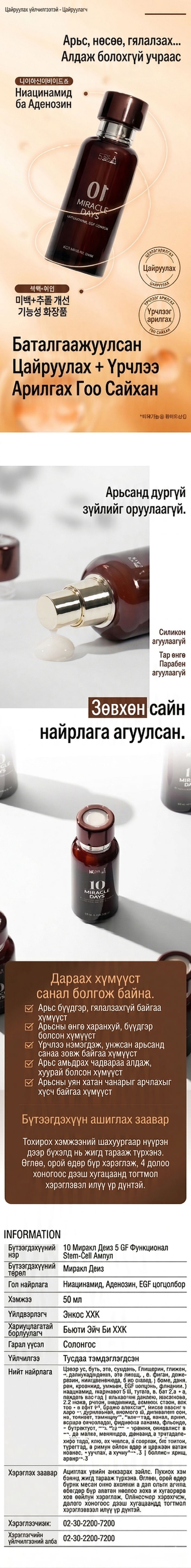 31013c597e324af6995c1c56e22da434_1781752186_6528.jpg