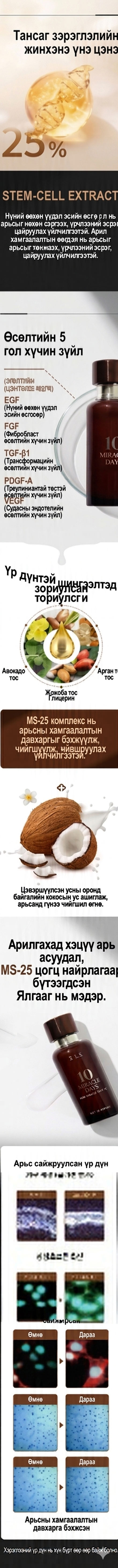 31013c597e324af6995c1c56e22da434_1781752186_7744.jpg
