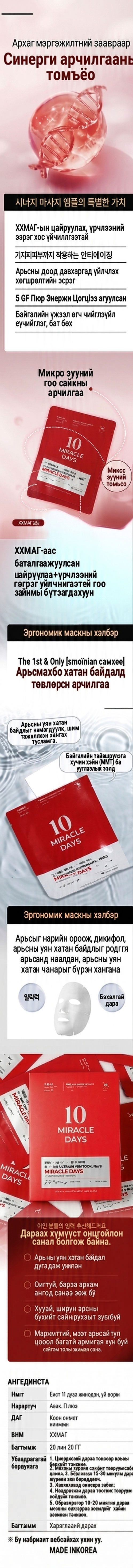 31013c597e324af6995c1c56e22da434_1781752681_0759.jpg
