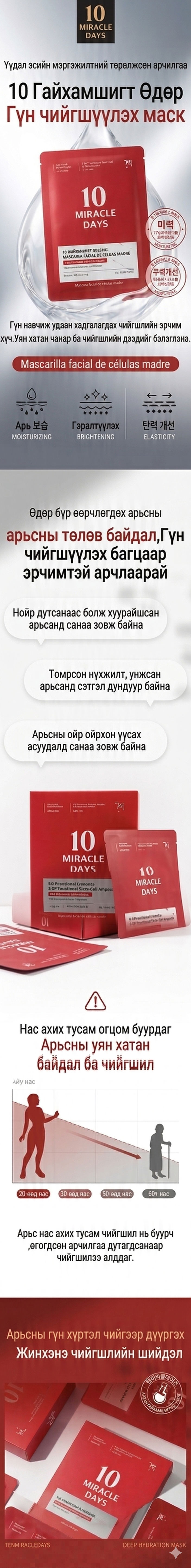 31013c597e324af6995c1c56e22da434_1781752681_13.jpg