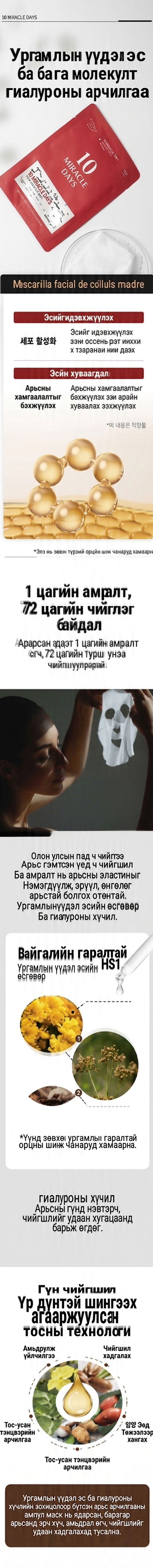 31013c597e324af6995c1c56e22da434_1781752681_2114.jpg