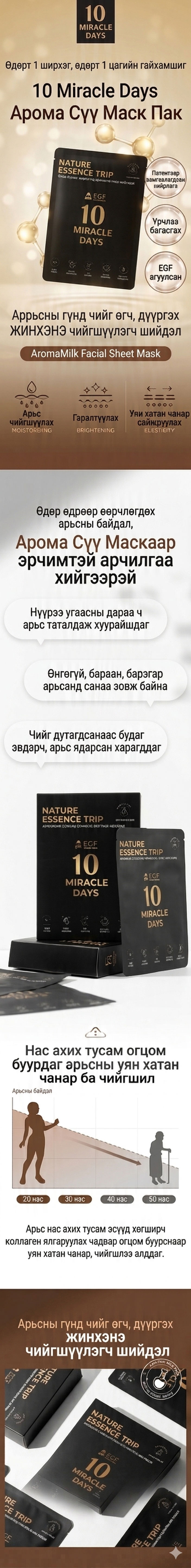 31013c597e324af6995c1c56e22da434_1781752861_0132.jpg
