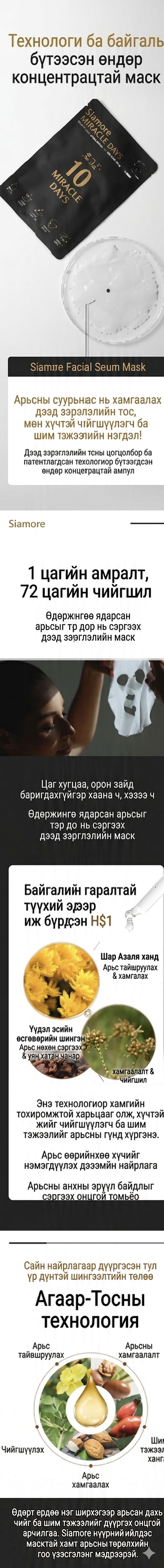 31013c597e324af6995c1c56e22da434_1781752861_067.jpg