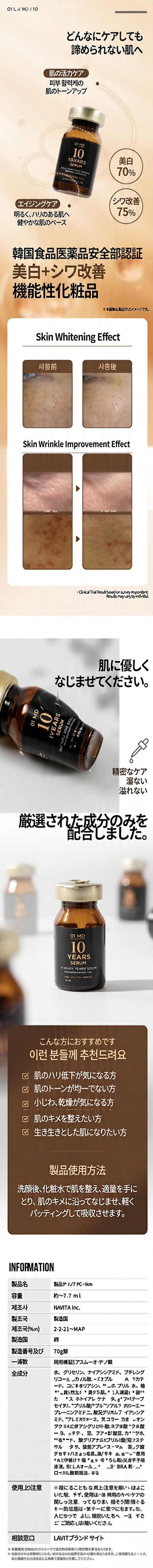 ce924c81947e3315ba8d8c50e85640e5_1781774526_5307.jpg