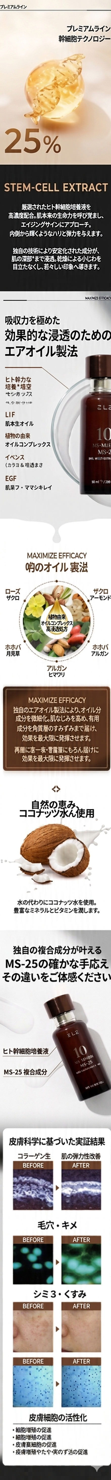 ce924c81947e3315ba8d8c50e85640e5_1781774663_2431.jpg