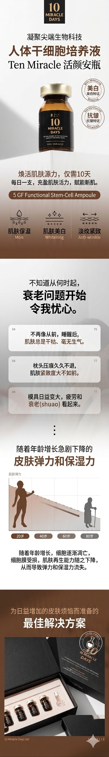 ce924c81947e3315ba8d8c50e85640e5_1781776869_7705.png