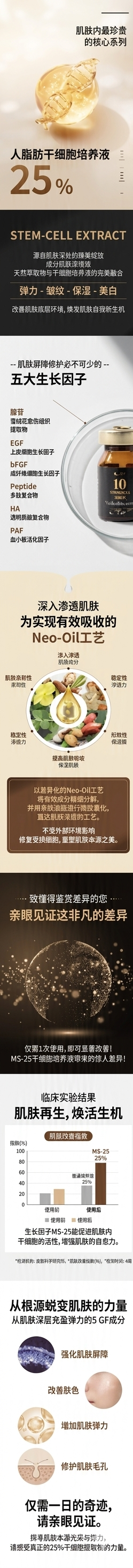 ce924c81947e3315ba8d8c50e85640e5_1781776869_84.png