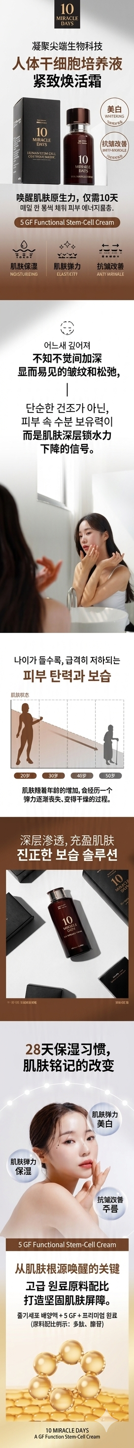 ce924c81947e3315ba8d8c50e85640e5_1781777087_4116.png