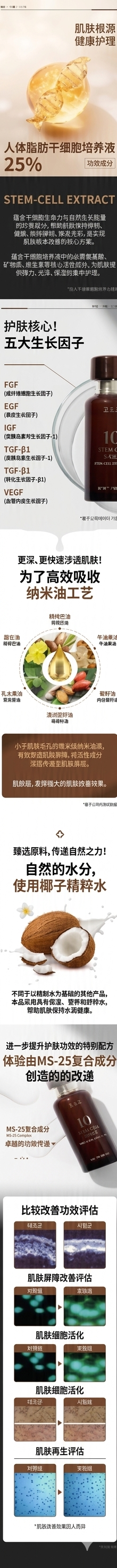 ce924c81947e3315ba8d8c50e85640e5_1781777087_4775.png