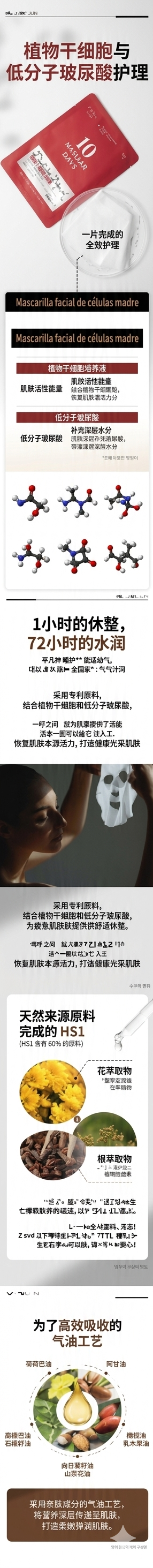 ce924c81947e3315ba8d8c50e85640e5_1781777220_1322.png