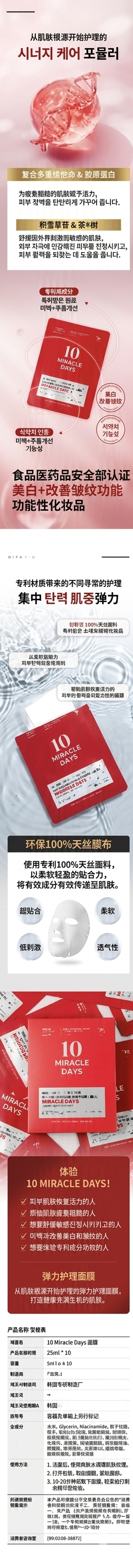ce924c81947e3315ba8d8c50e85640e5_1781777220_2176.png