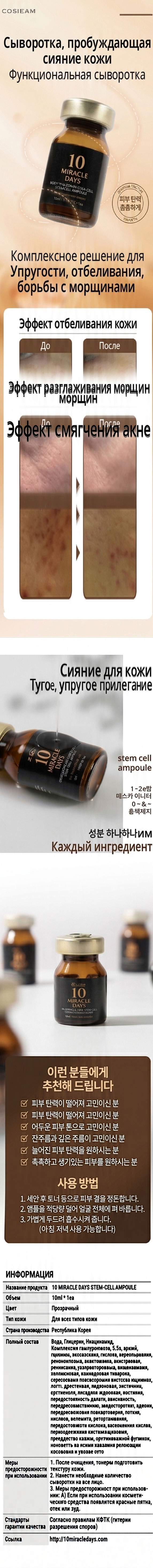 ce924c81947e3315ba8d8c50e85640e5_1781777721_355.jpg