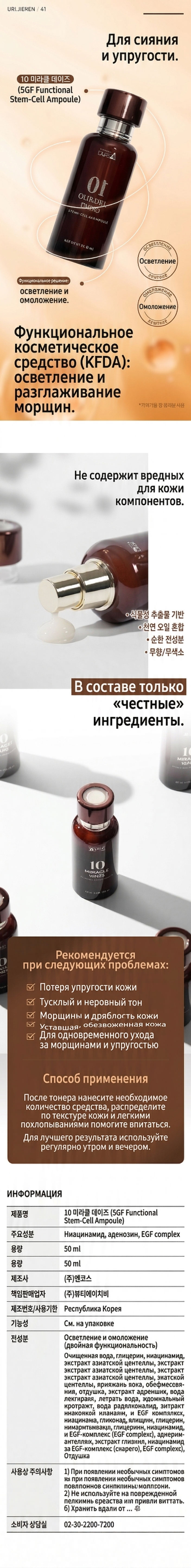 ce924c81947e3315ba8d8c50e85640e5_1781777887_5052.jpg
